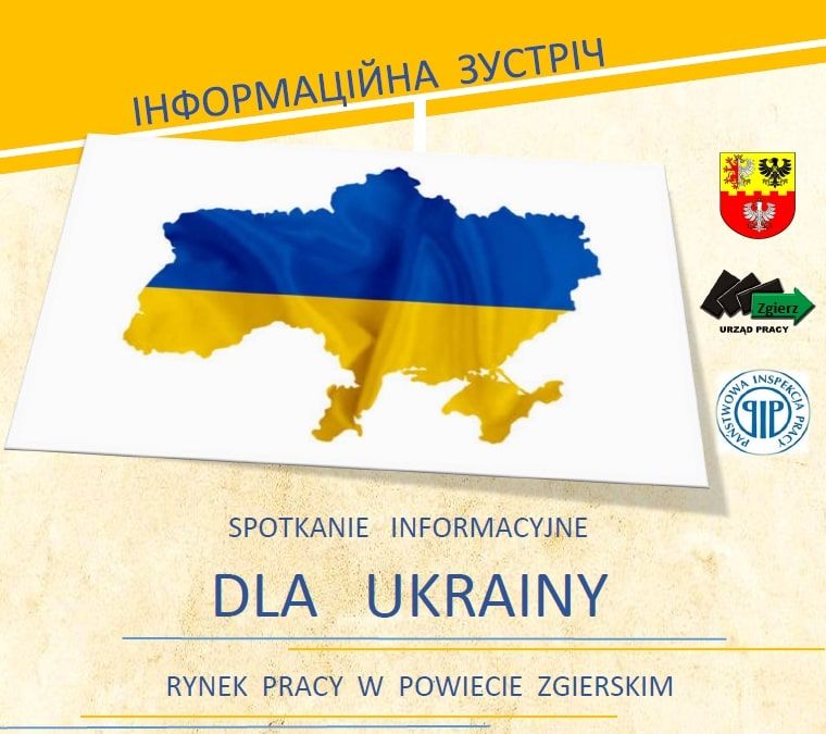 Spotkanie informacyjne dla obywateli Ukrainy - Rynek pracy w powiecie zgierskim