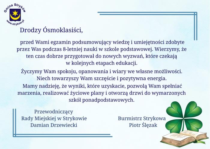 Egzaminy Ósmoklasisty 2025