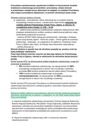 Informacja o naborze w ramach rezerwy KFS
