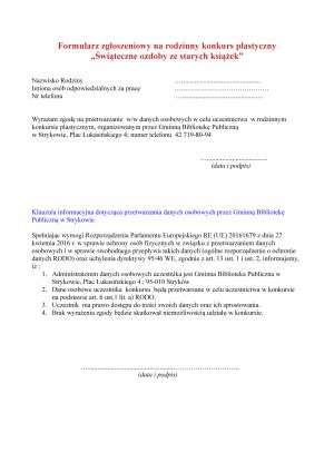 Konkurs świąteczny - Biblioteka w Strykowie - Regulamin
