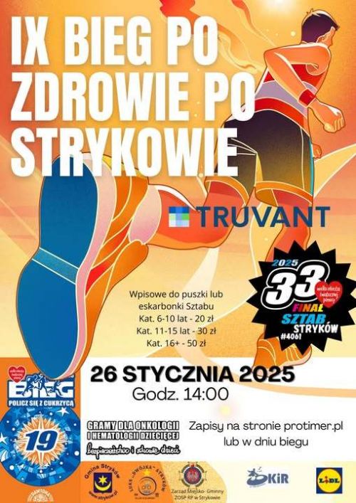 Plakat,  SZTAB #4061 OSP Stryków