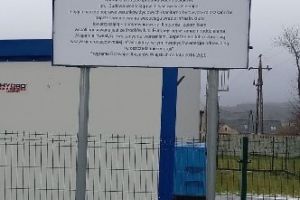 Budowa wodociągu Kiełmina