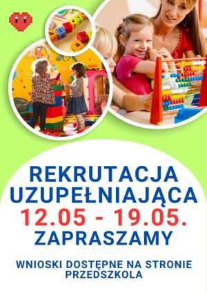 Rekrutacja uzupełniająca - rok szkolny 2025/2026