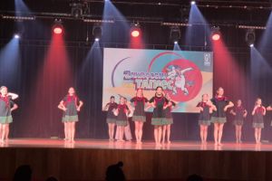Bełchatów - Zakręceni na taniec 2025