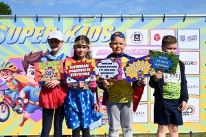 SUPERKIDS RUN - 24.05.2025 r.