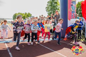 SUPERKIDS RUN Bratoszewice 24.05.2025