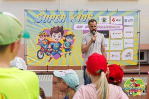 SUPERKIDS MTB 2025