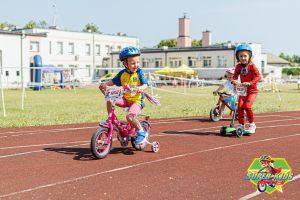 SUPERKIDS MTB 2025
