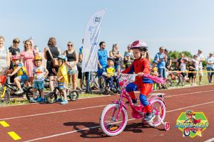 SUPERKIDS MTB 2025