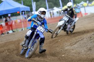 Motocross Stryków - 28-29.06.2025 r.