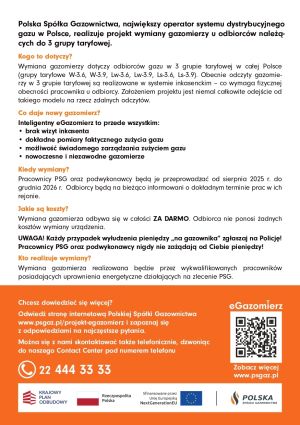 Projekt wymiany gazomierzy u klientów 3 grupy taryfowej - eGazomierz