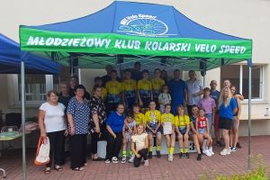 Ogólnopolski Wyścig Kolarski w Koźlu - 27.07.2025 r.