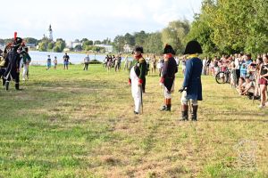 Piknik Napoleoński w Strykowie - 30.08.2025 r.