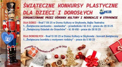 Konkursy świąteczne Domu Kultury w Strykowie