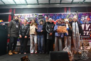 34. finał WOŚP - zdjęcia 25.01.2026