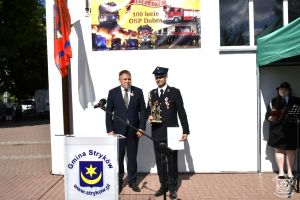 Obchody Jubileuszu 100-lecia OSP Dobra i Gminnego Dnia Strażaka - 23.05.2026 r.