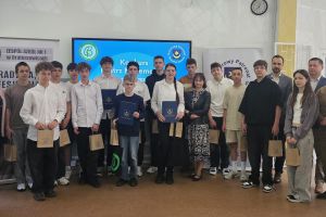 Gminny konkurs "Mistrz Matematyki" w ZS nr 1 w Bratoszewicach