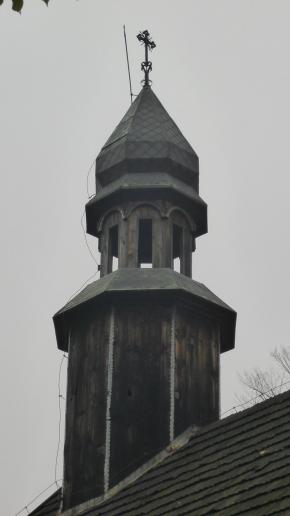 Gmina Stryków udzieliła dotacji celowej na rzecz parafii Rzymskokatolickiej p.w. Świętego Wojciecha Biskupa i Męczennika w...