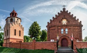 Parafia Rzymskokatolicka pod wezwaniem św. Jana Chrzciciela i św. Doroty w Dobrej