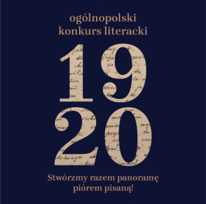 konkurs_literacki_plakat_final-04-1024x1013