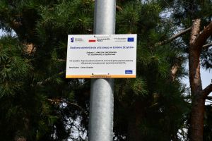 Anielin Swędowski, ul. Strykowska po zakończeniu realizacji projektu