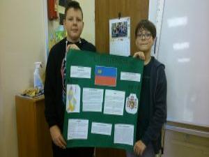 Dzień Języków Obcych w SP 1