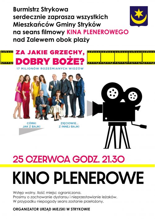 Plakat kino plenerowe