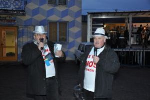 Zdjęcia archiwalne WOŚP w Strykowie