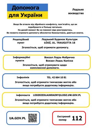 Plakat informacyjny