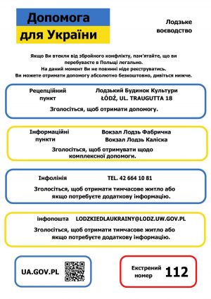 Plakat informacyjny - spis telefonów dla uchodźców z Ukrainy, po ukraińsku