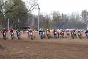 II Grand Prix Motocross o Puchar Niepodległości