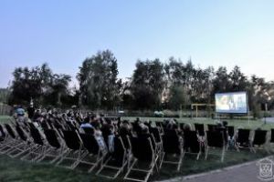 Kino plenerowe w parku nad Moszczenicą, 07.07.2023