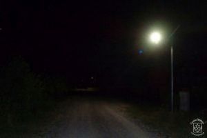 Oświetlenie solarne, inwestycja po realizacji