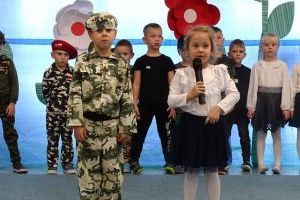 Narodowe Święto Niepodległości w Przedszkolu Samorządowym w Strykowie