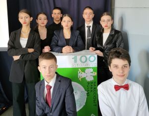 Szkoła Podstawowa w Niesułkowie z tytułem Złotej Szkoły NBP