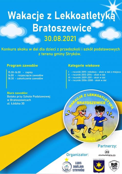 Wakacje z Lekkoatletyką - konkurs skoku w dal dla dzieci