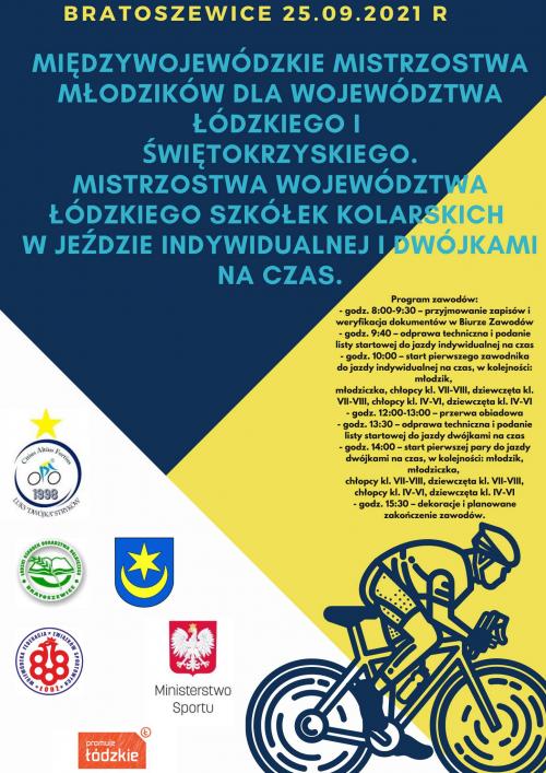 Międzywojewódzkie Mistrzostwa Młodzików i Mistrzostwa Województwa Szkółek Kolarskich w Bratoszewicach 