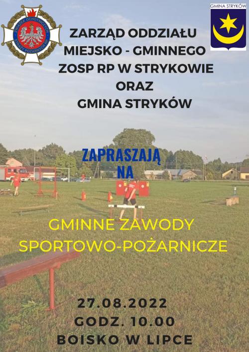 Gminne Zawody Sportowo-Pożarnicze 