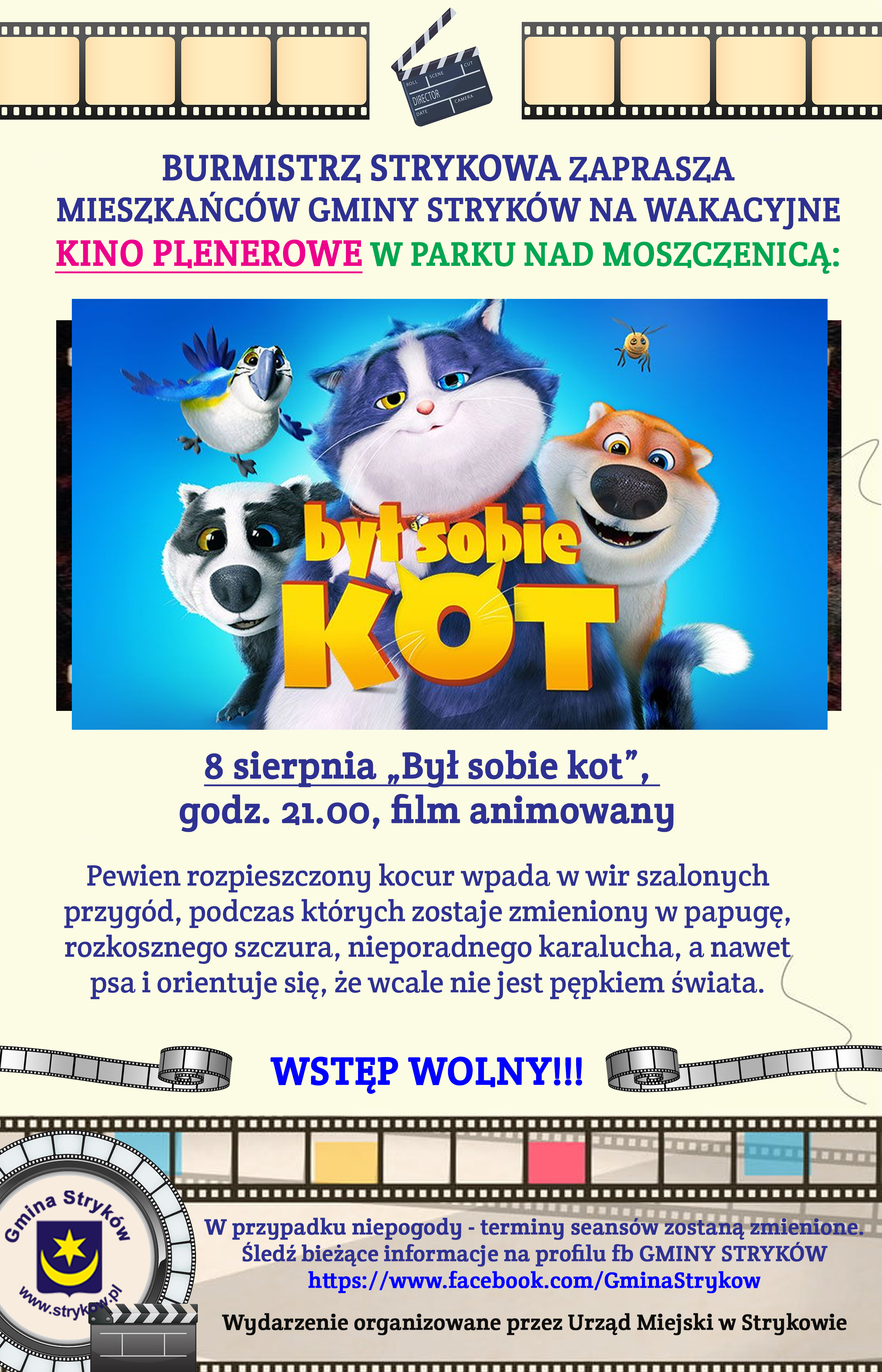 Kino plenerowe