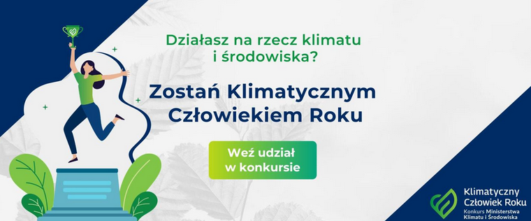 Konkurs 