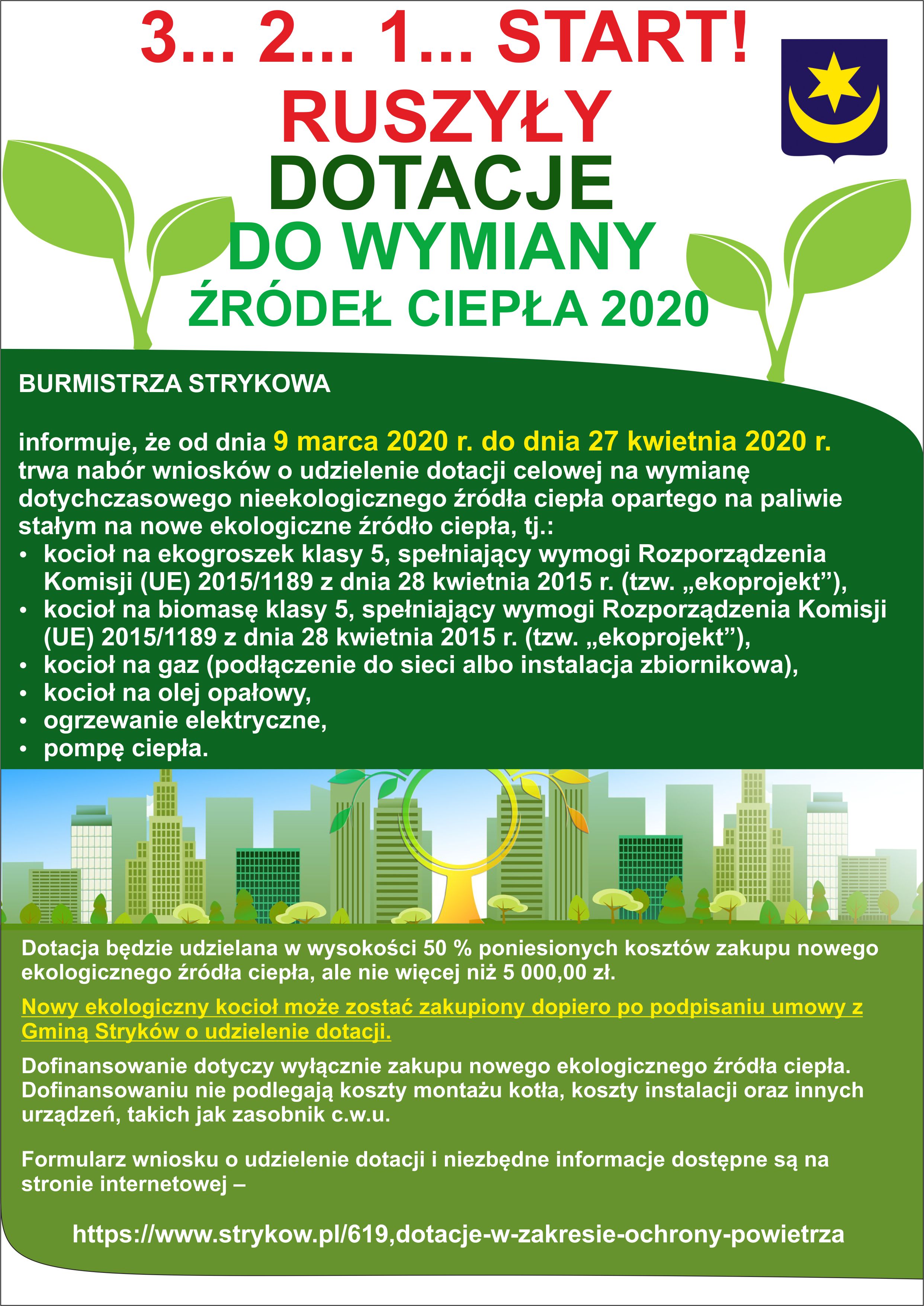 Dotacje do wymiany źródeł ciepła 2020
