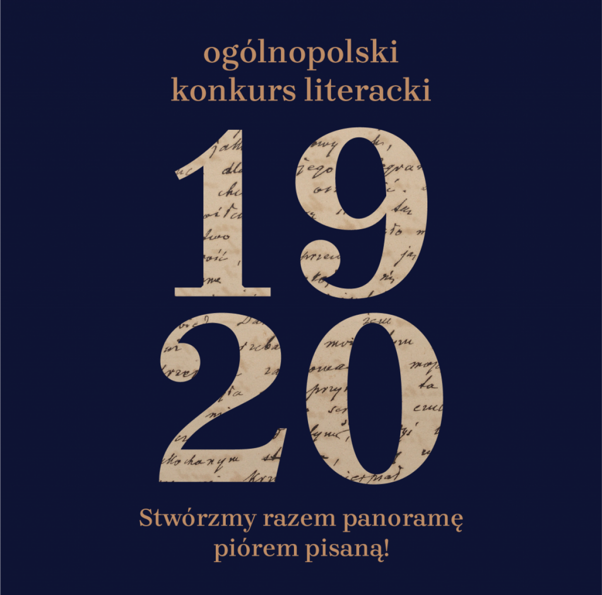 Ogólnopolski Konkurs Literacki "1920"