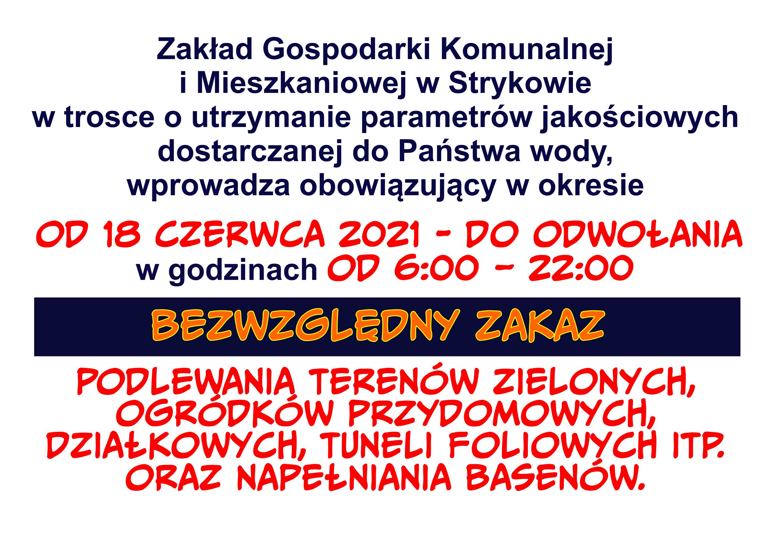 Komunikat ZGKiM - zakaz podlewania !!!