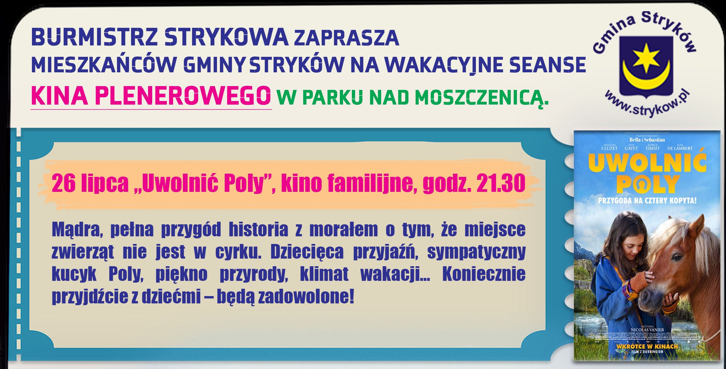 Pierwszy seans już jutro!
