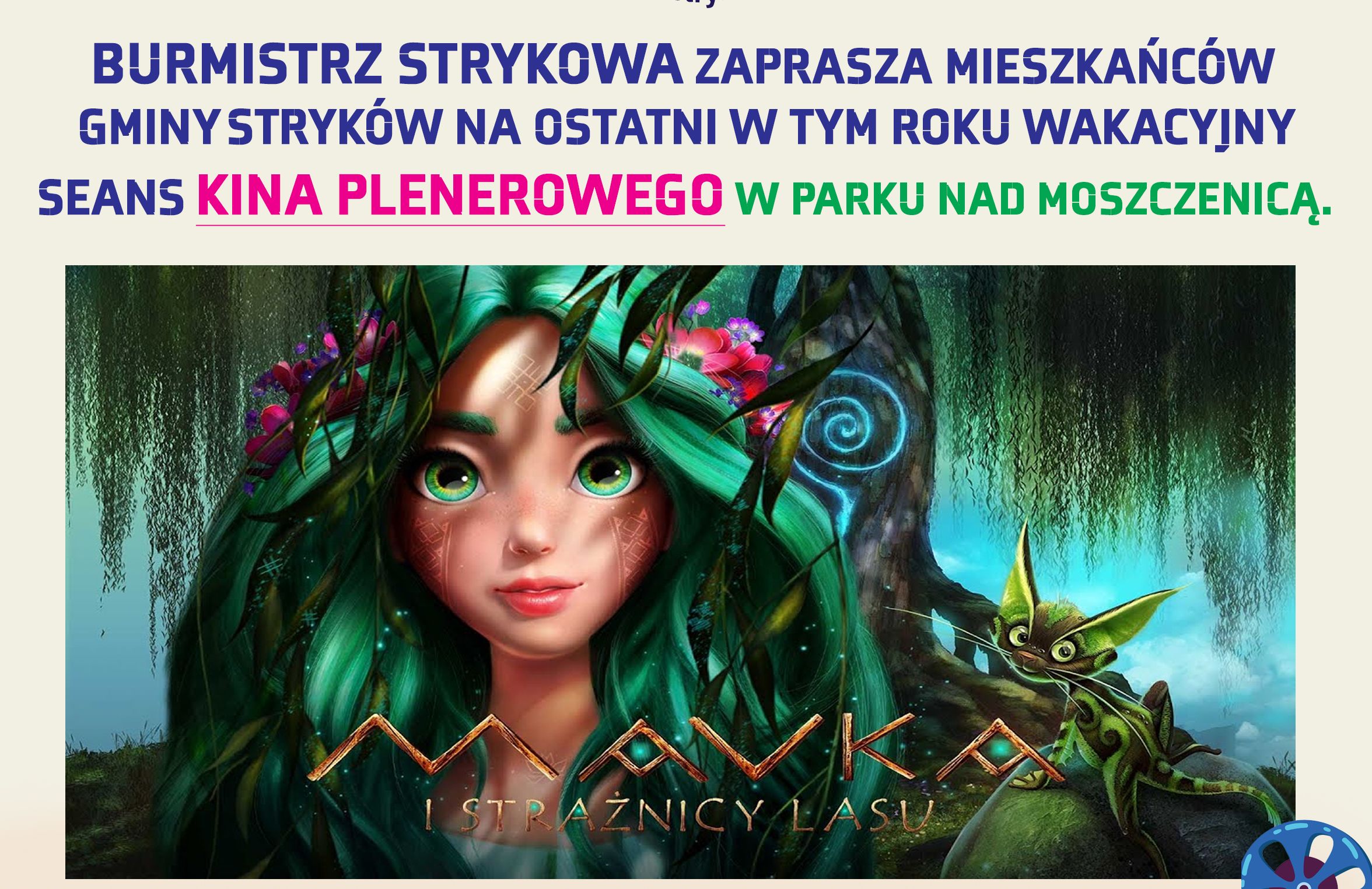 Kino plenerowe