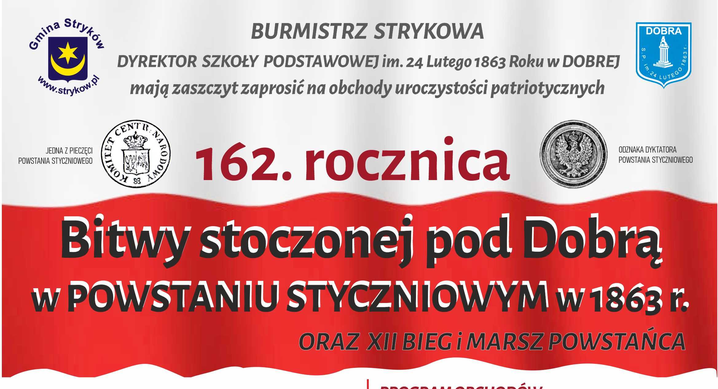 Obchody 162. rocznicy Bitwy stoczonej pod Dobrą w Powstaniu Styczniowym w 1863 r.